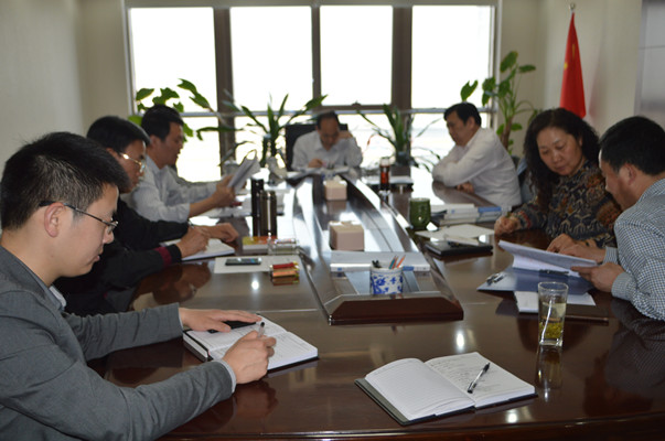 集團公司領導班子召開黨的群眾路線教育實踐活動第三次集中學習交流會