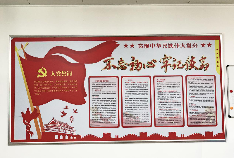 1624413809910665.png 圖片2.png