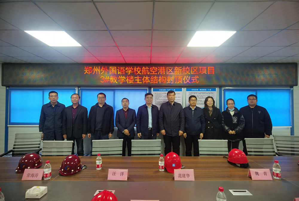 1634627624246543.jpg 微信圖片_20211019150356_副本.jpg