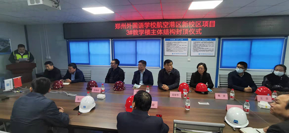 1634627665844154.jpg 微信圖片_20211019150438_副本.jpg