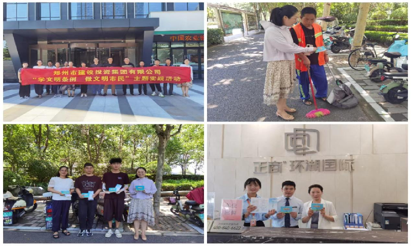 1688541976153767.png 圖片2.png